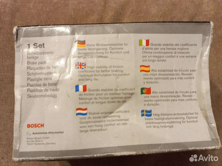 Тормозные колодки. land rover Defender