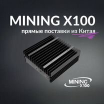 Asic IceRiver AL0 (в наличии)