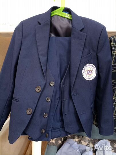 Школьная форма