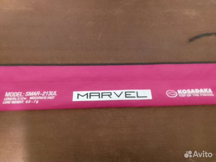 Спиннинг ультралайт