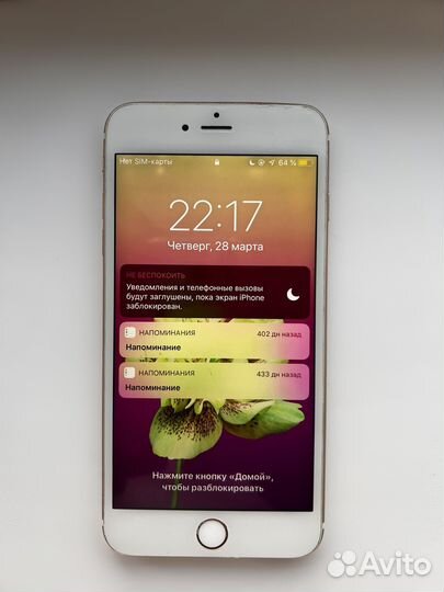 iPhone 6 Plus, 64 ГБ