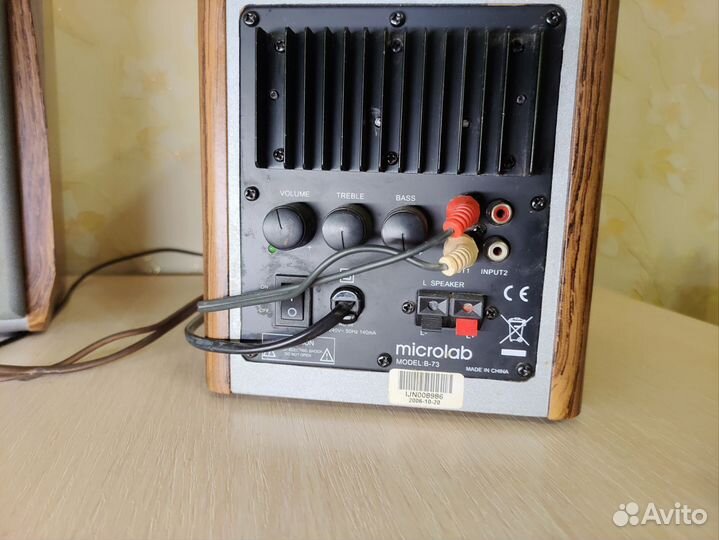 Акустические колонки Microlab B73