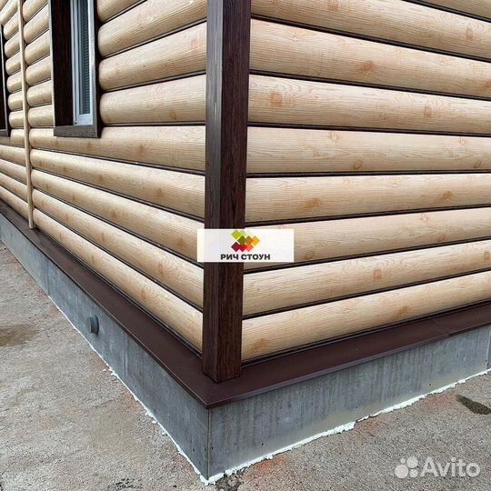 Сайдинг