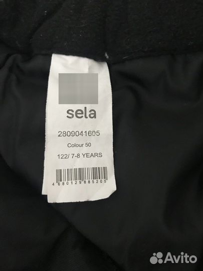 Зимний костюм для девочки 122 sela