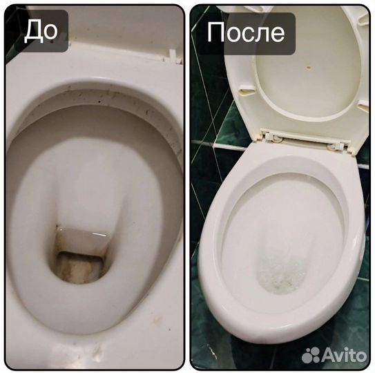 Клининг уборка квартир/ мытье окон/ после ремонта