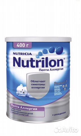 Nutrilon пепти аллергия