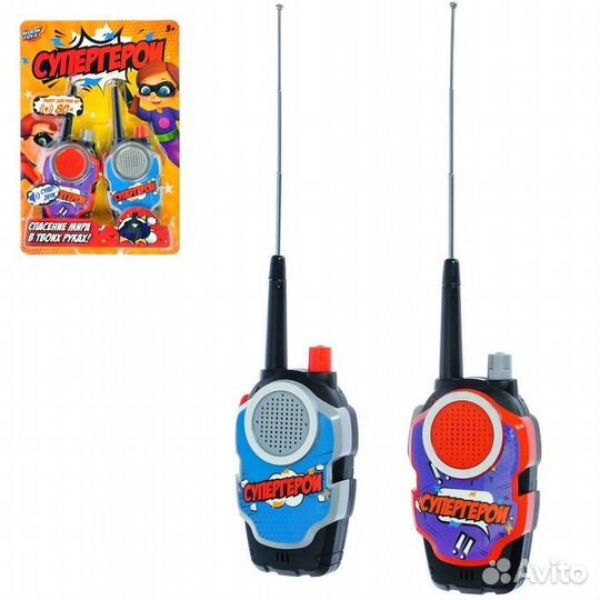 Набор раций «Супергерои»