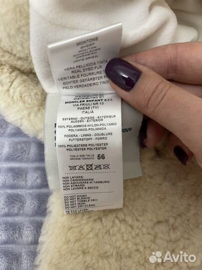 Шапка moncler для девочки