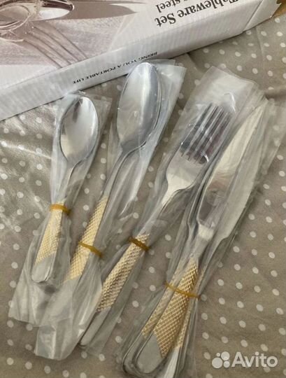 Столовые приборы набор