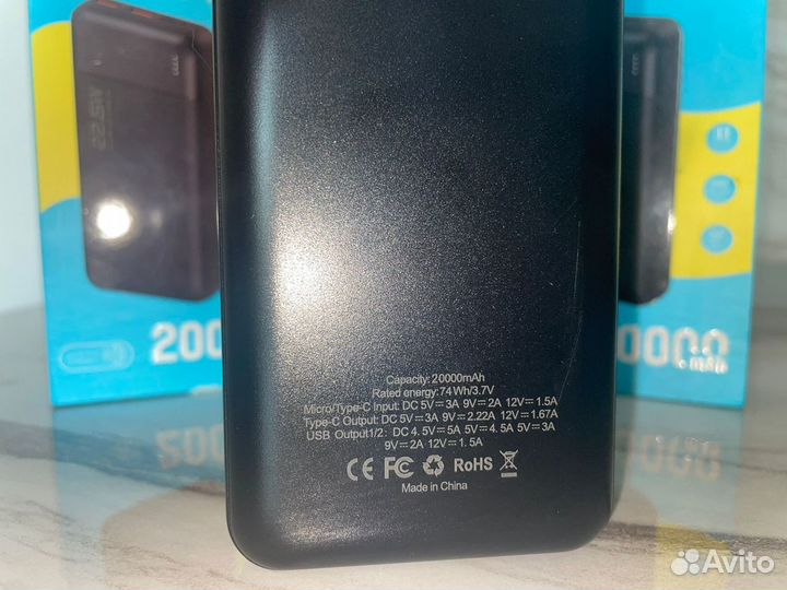 Повербанк 20000mah с быстрой зарядкой Power Bank