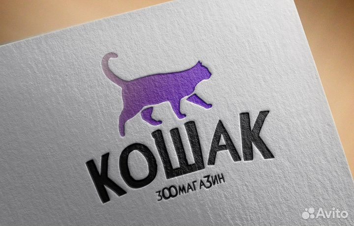 Создаю сайты, логотипы, полиграфию