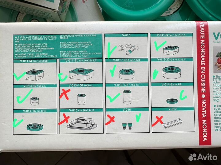 Набор вакуумной посуды Vacsy от Zepter