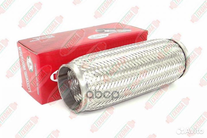 Гофра 76/250 (aisi 304 with inner braid) 76250