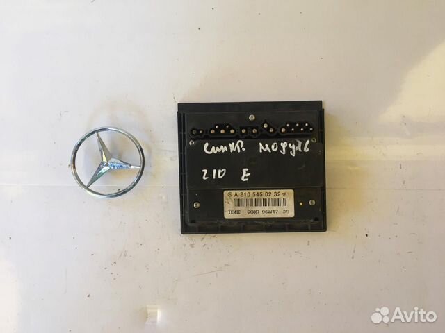 Синхронизационный модуль Mercedes E 210