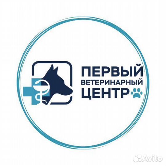 Ветеринарный врач