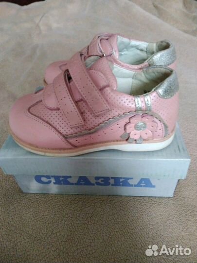 Ботинки для девочки