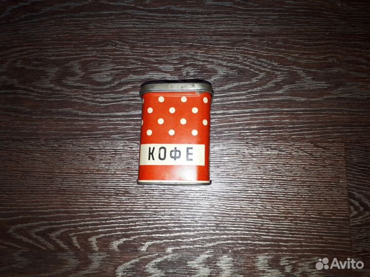 Жестяные банки для сыпучих продуктов СССР