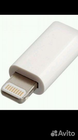 Переходник с Micro USB на Lightning iPhone Новый