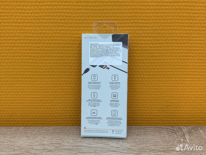 Satechi USB-C slim multiport with ethernet