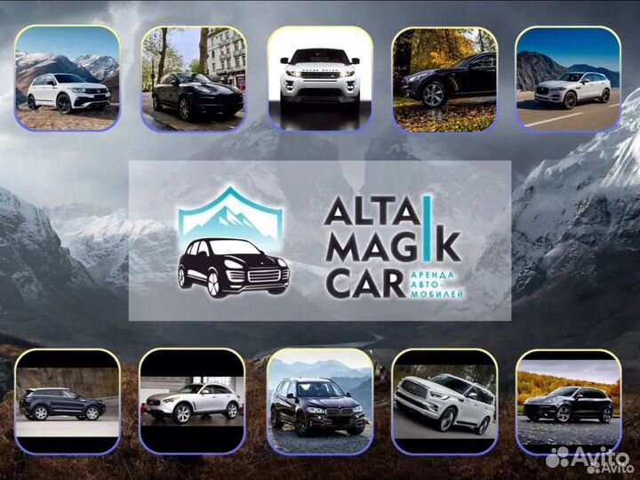 Аренда авто Infinity FX35 в Барнауле
