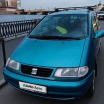 SEAT Alhambra 2.0 MT, 1998, 294 000 км, с пробегом, цена 280 000 руб.