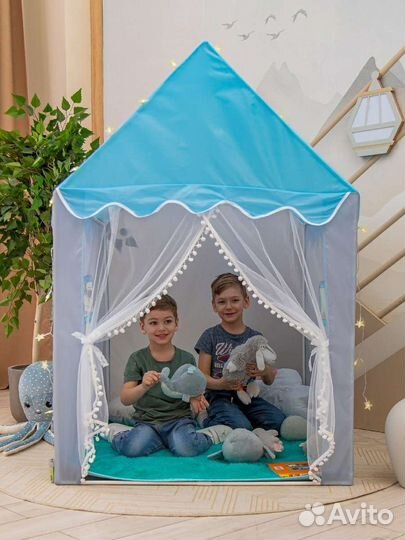 Детский домик палатка