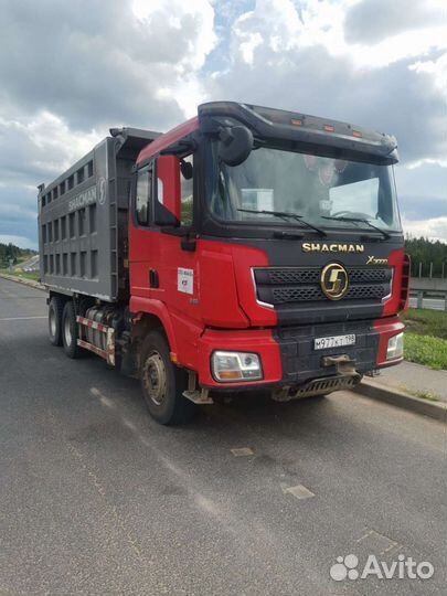 Shacman (Shaanxi) SX32586T384C, 2021