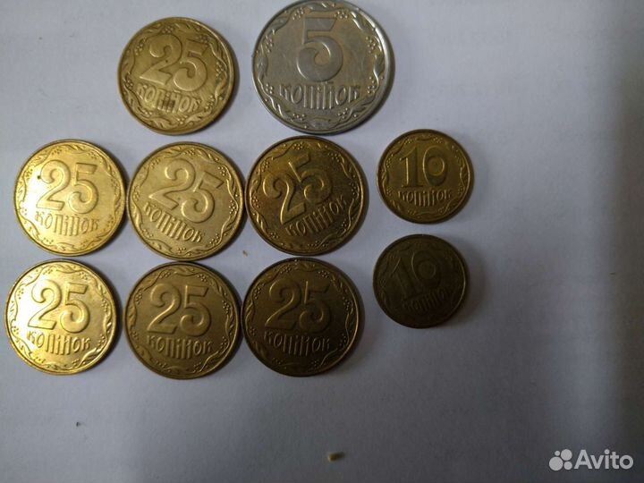 25,10,5-копеек Украина