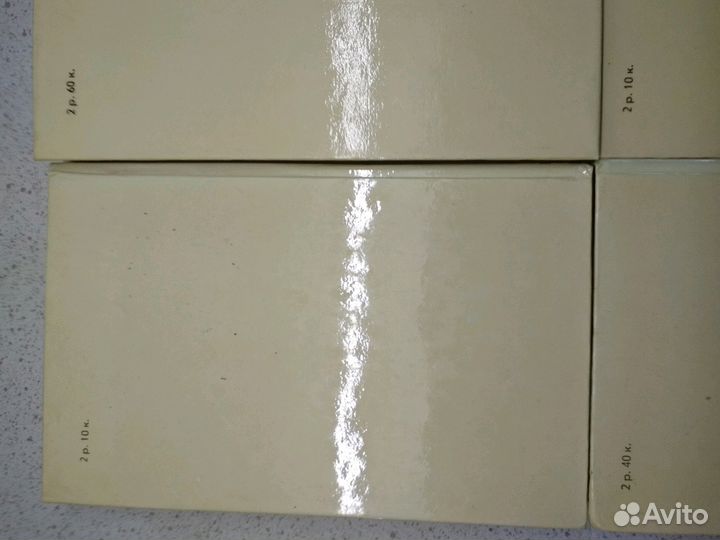 Собрание сочинений в 4 томах А. А. Фадеева