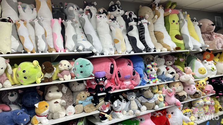 Мягкая Игрушка Цыпленок