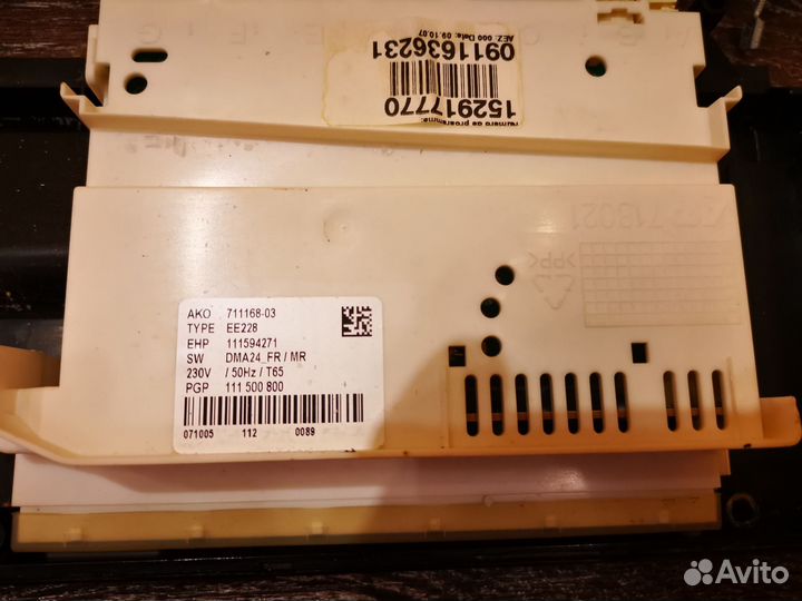 Модуль управления пмм Electrolux ESL46010