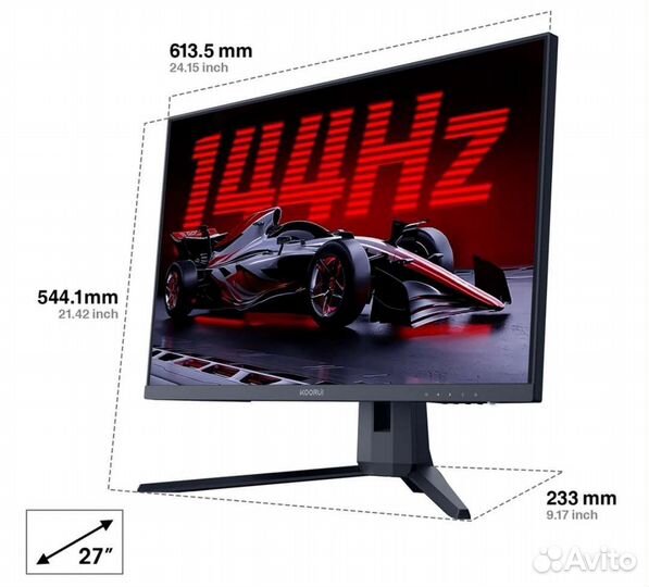 Игровой монитор 2К/144гц/1мс/27 дюйма Новый