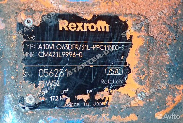 Гидромотор rexroth A10VL063DFR