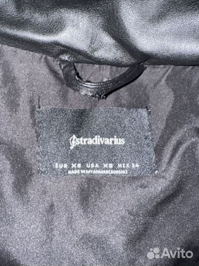 Куртка демисезонная женская