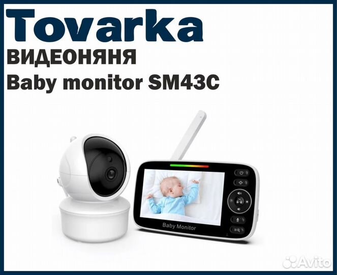 Видеоняня радионяня с камерой и монитором Baby Mon