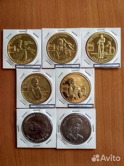 Монеты королевская семья