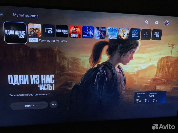 The Last of Us part 1