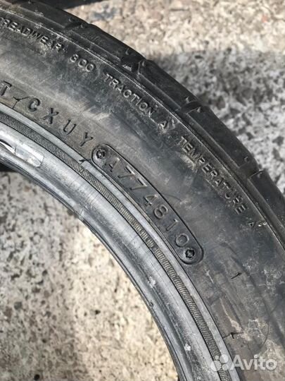 Nitto NT555 255/40 R17