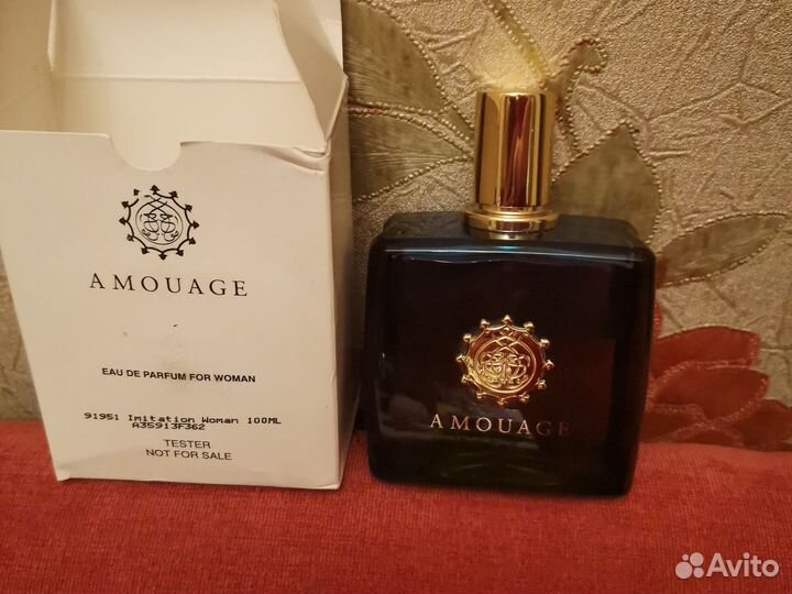 Духи Amouage Imitation от 100мл