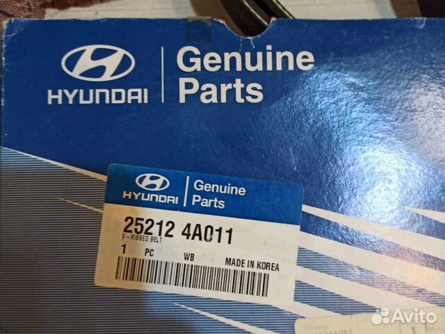 Ремень поликлиновый