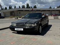 Volvo S90 2.9 AT, 1997, 320 700 км, с пробегом, цена 650 000 руб.