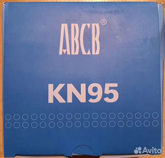 Маска медицинская KN95