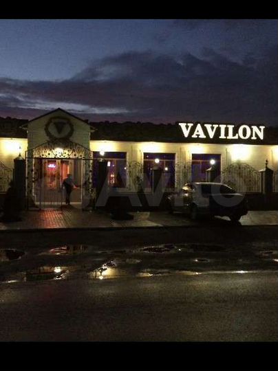 Комната 27 м², 2/2 эт.