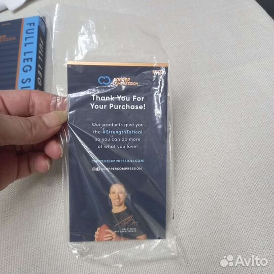 Компрессионные гетры спорт хл Англия