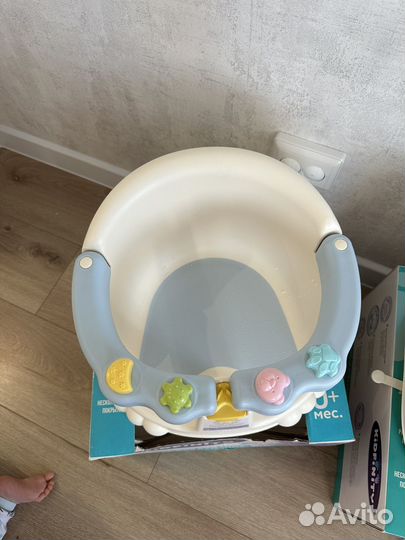 Стульчик сиденье для купания kidfinity
