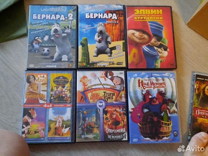 Dvd диски мультфильмы