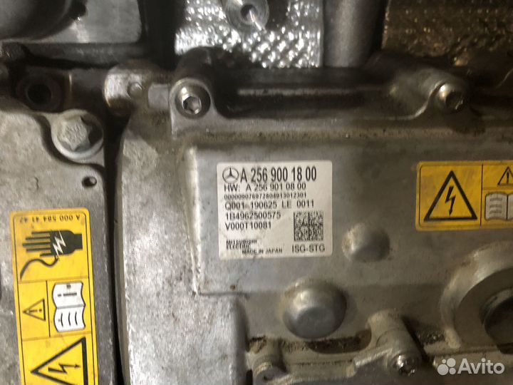 Гибридный модуль Mercedes V167 GLE 5.3