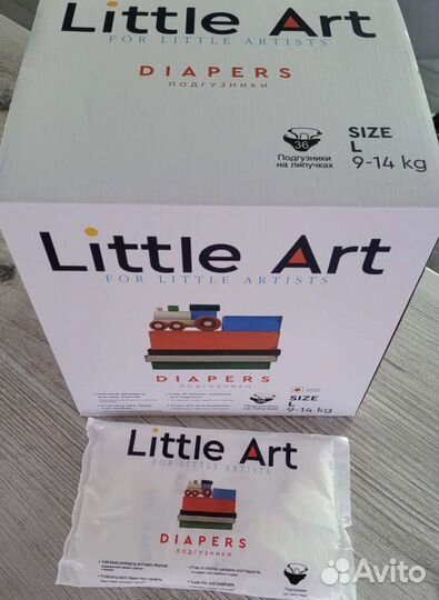 Подгузники little Art м