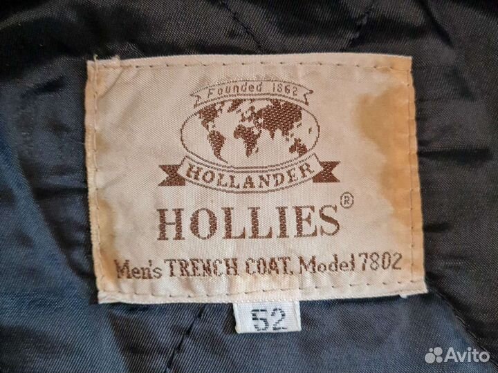 Пальто мужское кожаное (плащ)