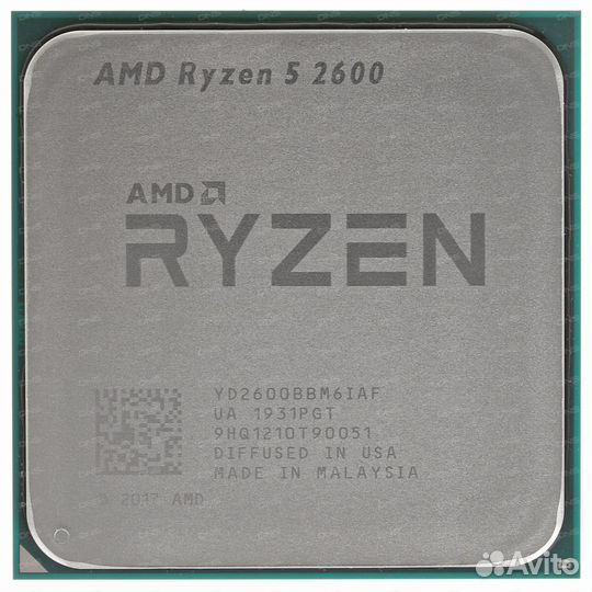 Ryzen 5 2600